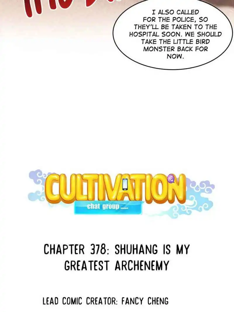 Cultivation Chat Group Chapter 378 19